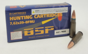 BSP 7.62x39mm AM3389 Lacquered Steel Case 122gr FMJ 800 Rounds