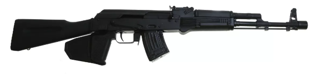 (image for) Kalashnikov KR103 7.62X39 AK-47 10RD Featureless 16" 10rd