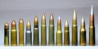 (image for) Rifle Ammunition